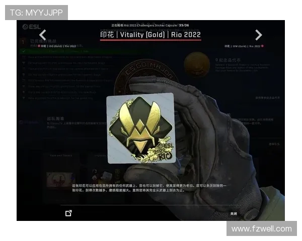 CSGO节奏排行榜新鲜出炉V5战队荣登第七名引发热议 CSGO节奏排行榜新鲜出炉V5战队荣登第七名引发热议