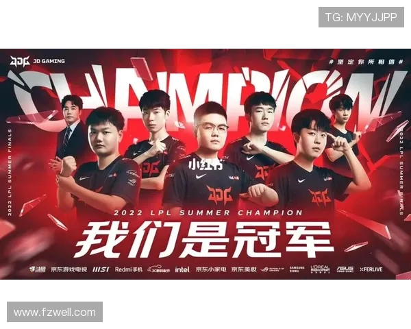 JDG战队在世界大师赛中以99分稳居积分榜首位,展现强劲实力 JDG战队在世界大师赛中以99分稳居积分榜首位,展现强劲实力