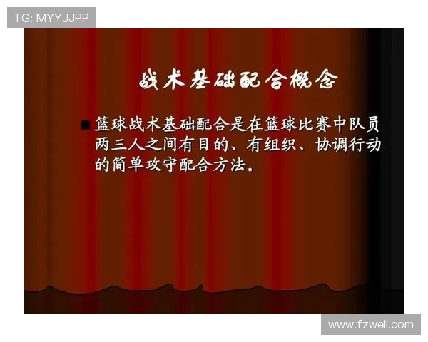 上海滑板队快攻战术分析与表现评估探讨 上海滑板队快攻战术分析与表现评估探讨