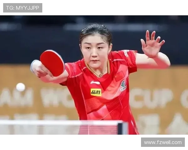 周丽的乒乓球人生深度对话:从小选手到世界冠军的心路历程 周丽的乒乓球人生深度对话:从小选手到世界冠军的心路历程