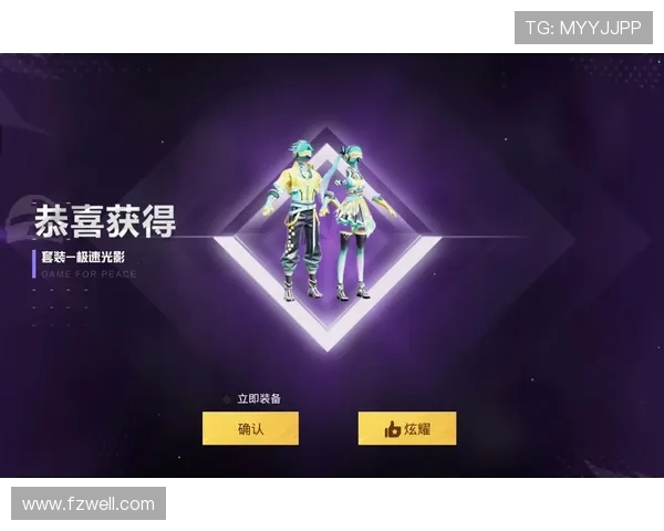 和平精英V5个人能力引发热议玩家对其表现褒贬不一