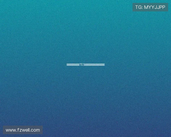 和平精英战术解析：TES团队包夹战术的深度剖析与应用