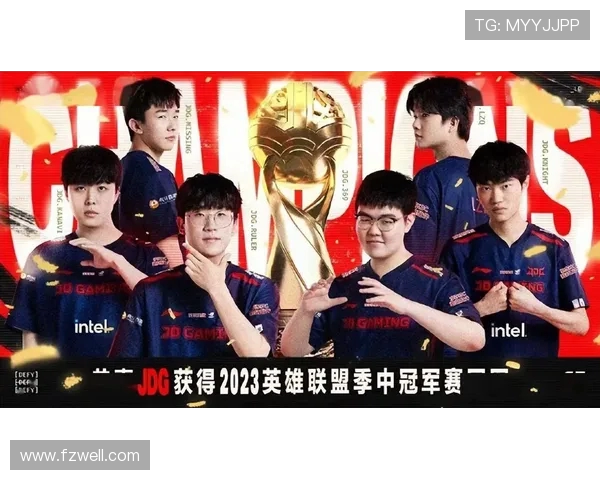 国际邀请赛最新积分榜JDG战队以81分稳居第一位