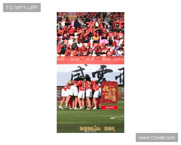 恒大与上海申花激战正酣争夺中超联赛关键三分的精彩对决