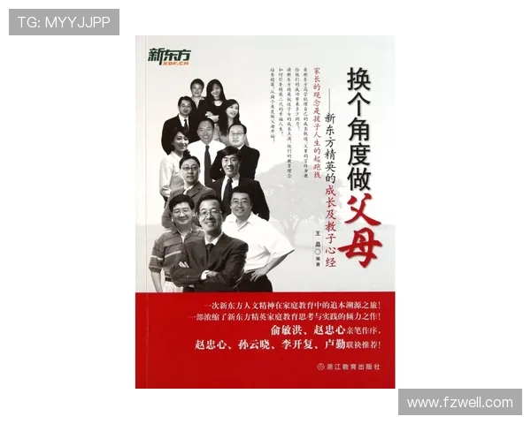 李添荣的成长之路：从青涩少年到职场精英的蜕变与奋斗历程