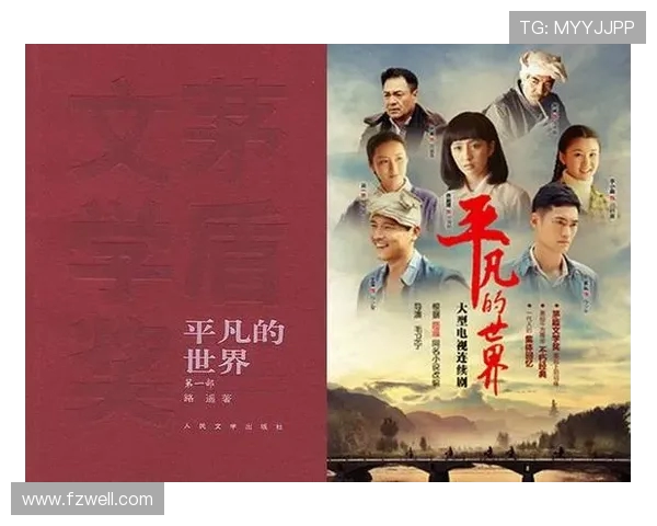 萨林杰的文学世界与心灵探索之旅：从孤独到自我救赎的深刻反思