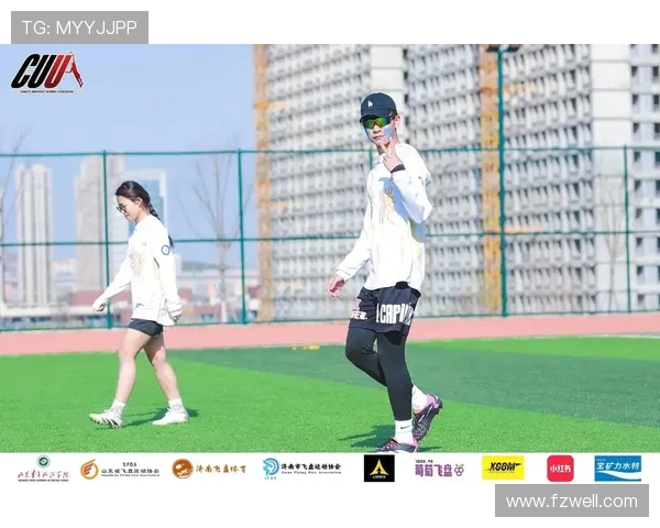 飞盘运动装备选购指南专业服装推荐与搭配技巧分享