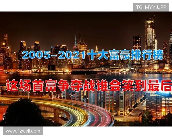 马卡比迎战拜仁慕尼黑强强对决谁能笑到最后