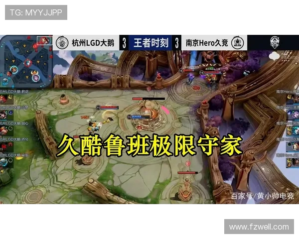 黑水精英与首尔骑士的巅峰对决谁将成为电竞赛场的王者