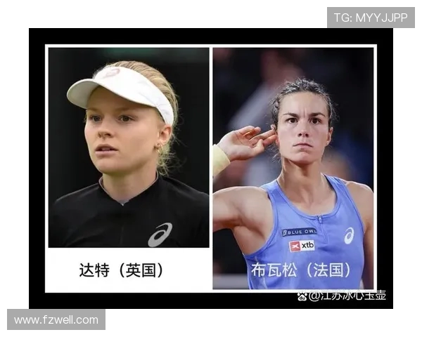 南京网球队的力量与激情：聚焦网球运动的崛起与发展