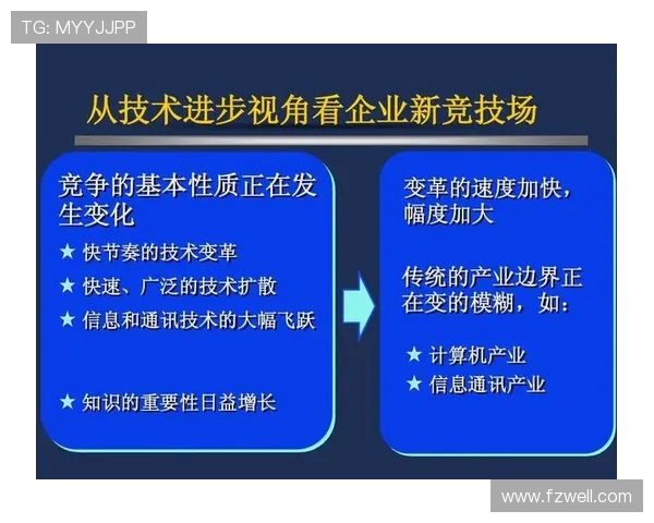 广州乒乓球队如何通过节奏变革提升竞技水平与团队协作能力