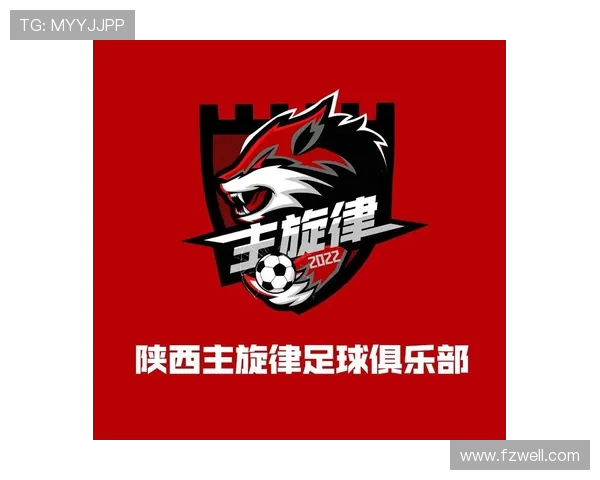 西安足球队速度惊人最新排名揭晓引发热议