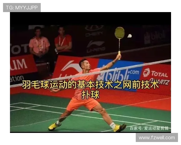 重庆羽毛球队个人能力提升之路与训练方法探讨