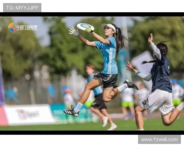 飞盘热潮下的上海飞盘队配合创新与战术变革探讨