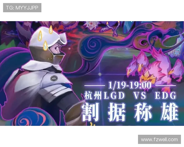 CSGO巨献：深入分析EDG战队的耐力与战术策略