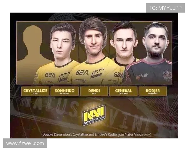 V5战队在DOTA2赛事中的耐力表现与策略分析探讨