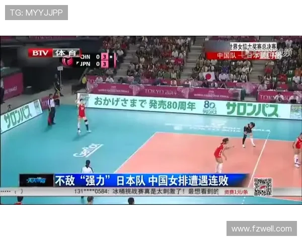 南京排球队速度对比独家深度解析及战术影响探讨 南京排球队速度对比独家深度解析及战术影响探讨